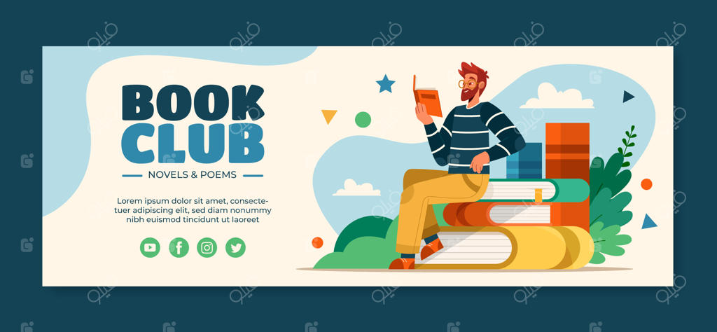 کاور فیسبوک باشگاه کتاب‌خوانی با طراحی دستی
