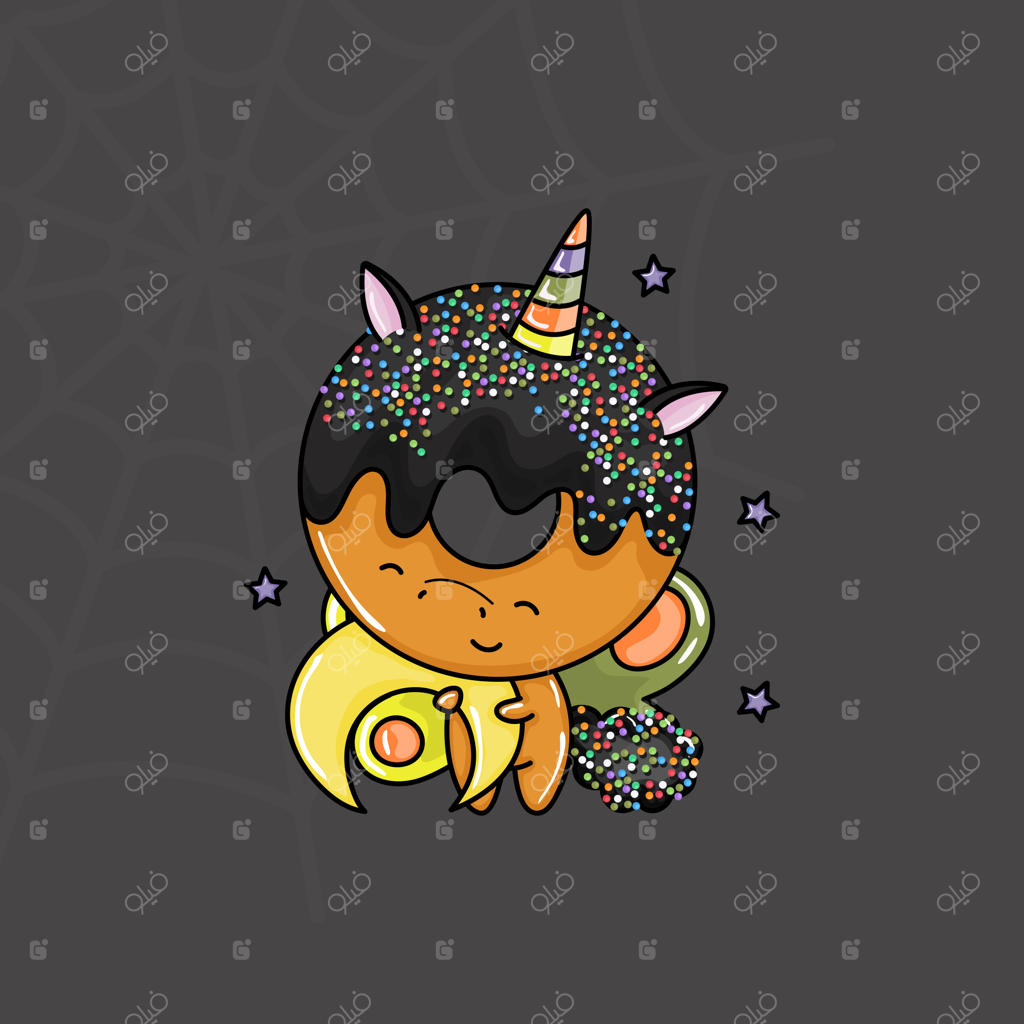 تصویرسازی تک‌شاخ هالووینی کawaii برای رنگ‌آمیزی و کلیپ‌آرت. دونات تک‌شاخ هالووین kawaii