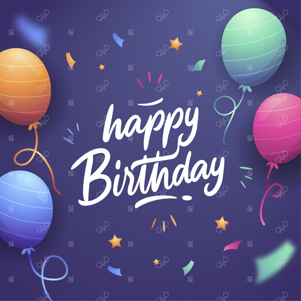 تم تولدت مبارک به سبک نوشتاری خاص