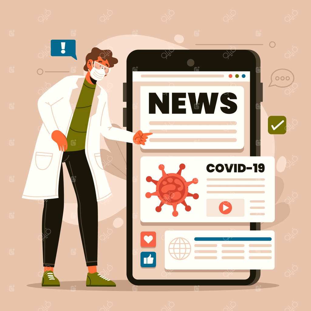 مفهوم به‌روزرسانی وضعیت ویروس کرونا