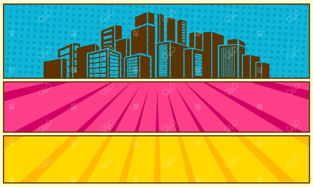 پس‌زمینه کمیک رنگارنگ با نمای شهر