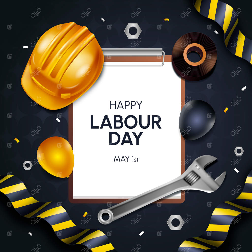 تصویرسازی روز کارگر مبارک