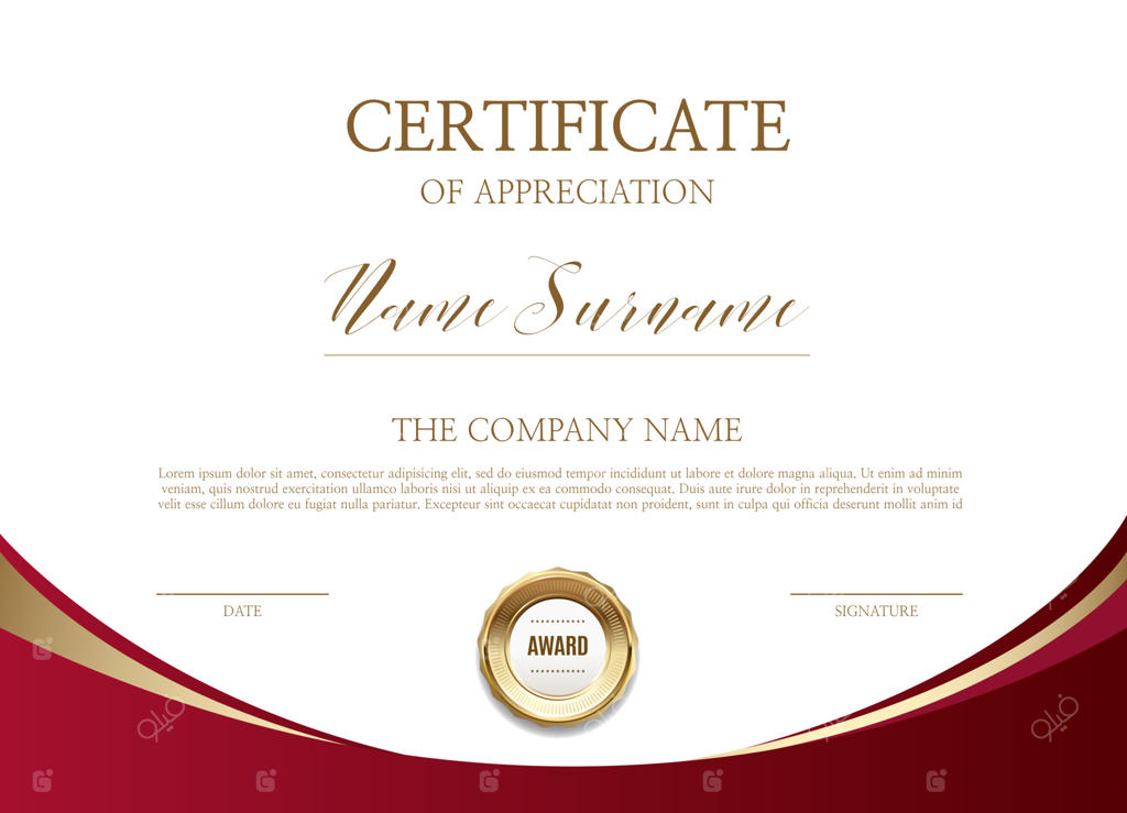 گواهی عدم سوء پیشینه ساده