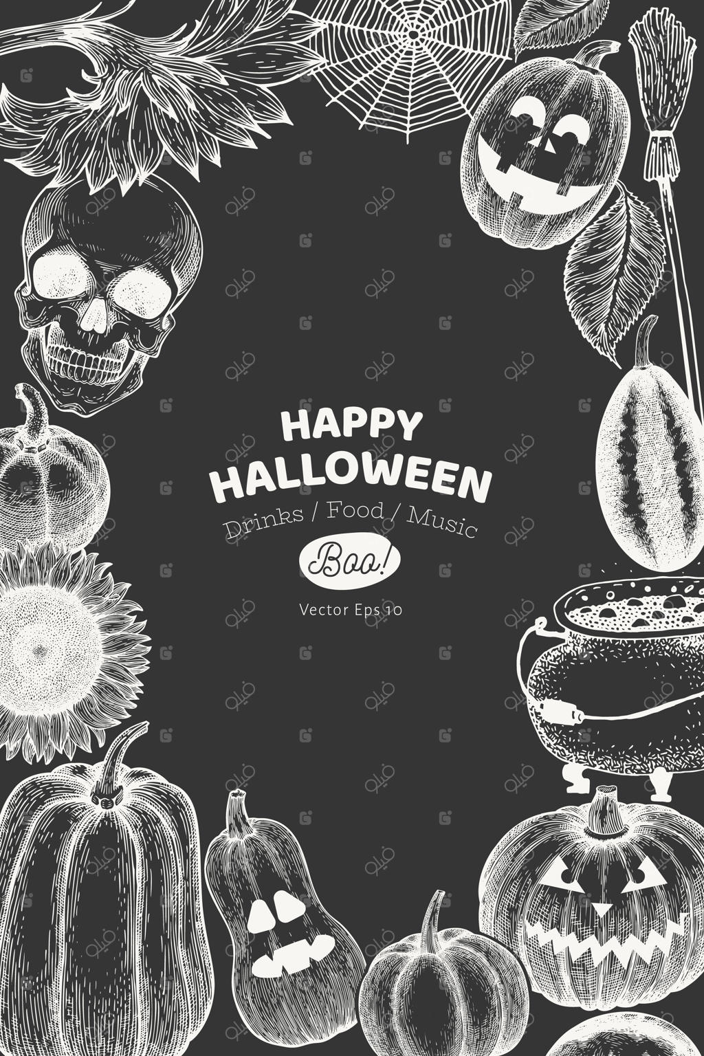 کارت ویژه هالووین