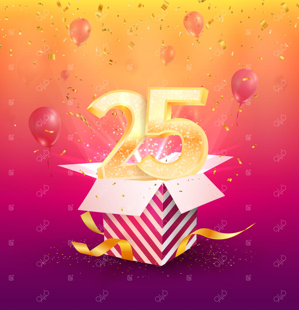 قالب بنر جشن ۲۵ ساله: بیست و پنج سالگی با بادکنک‌ها و کاغذ رنگی‌ها!