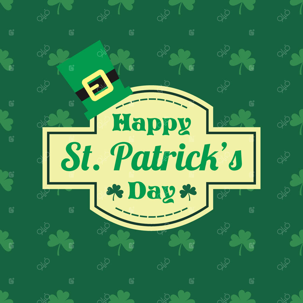 تصویرسازی روز سنت پاتریک مبارک