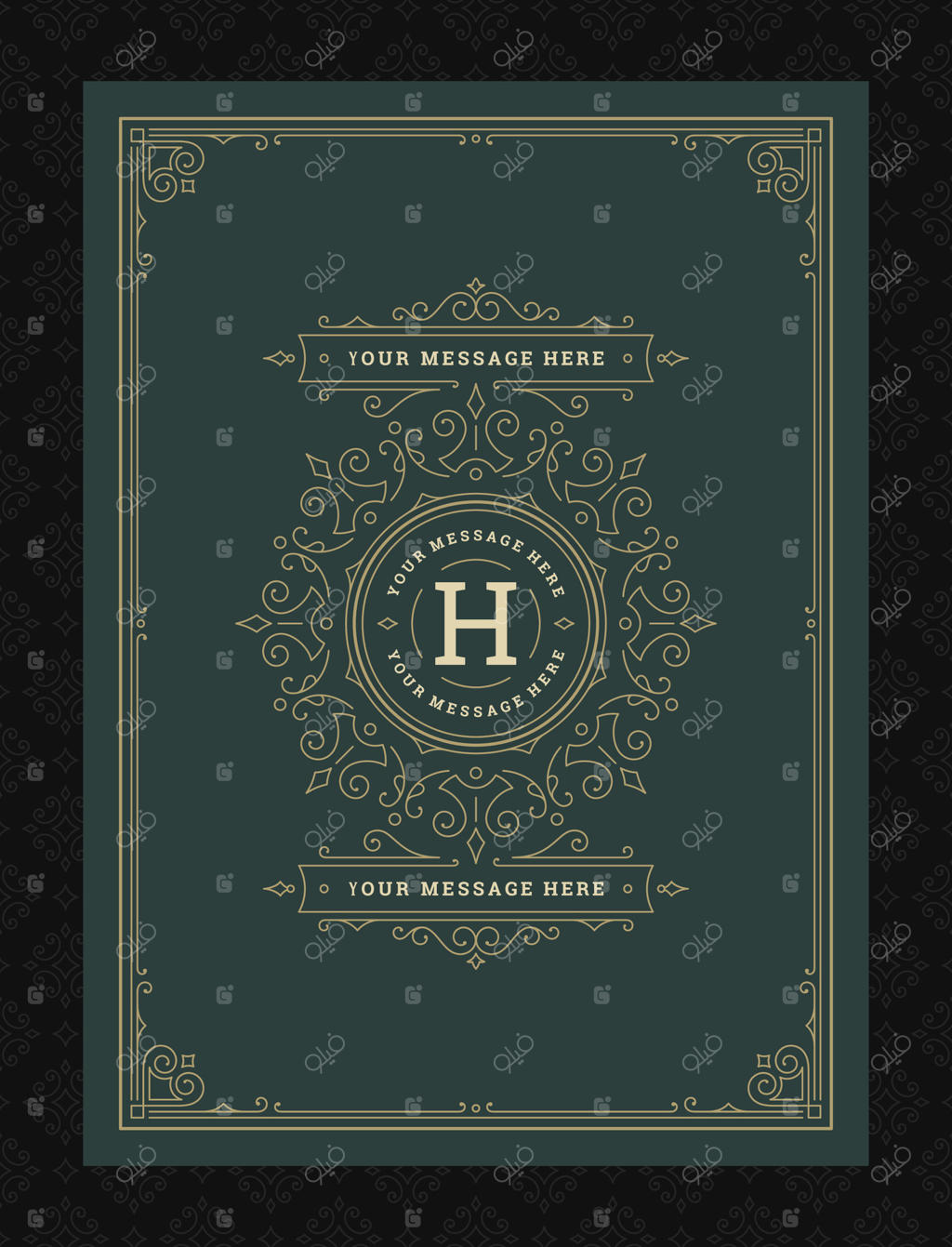 کارت تبریک قدیمی با طراحی فریم و تزئینات خوشنویسی و نقوش زینتی