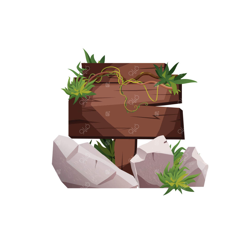 تابلوی چوبی خالی با شاخه‌های پیچک و قرار گرفته روی سنگ‌ها به‌عنوان بنر یک بازی