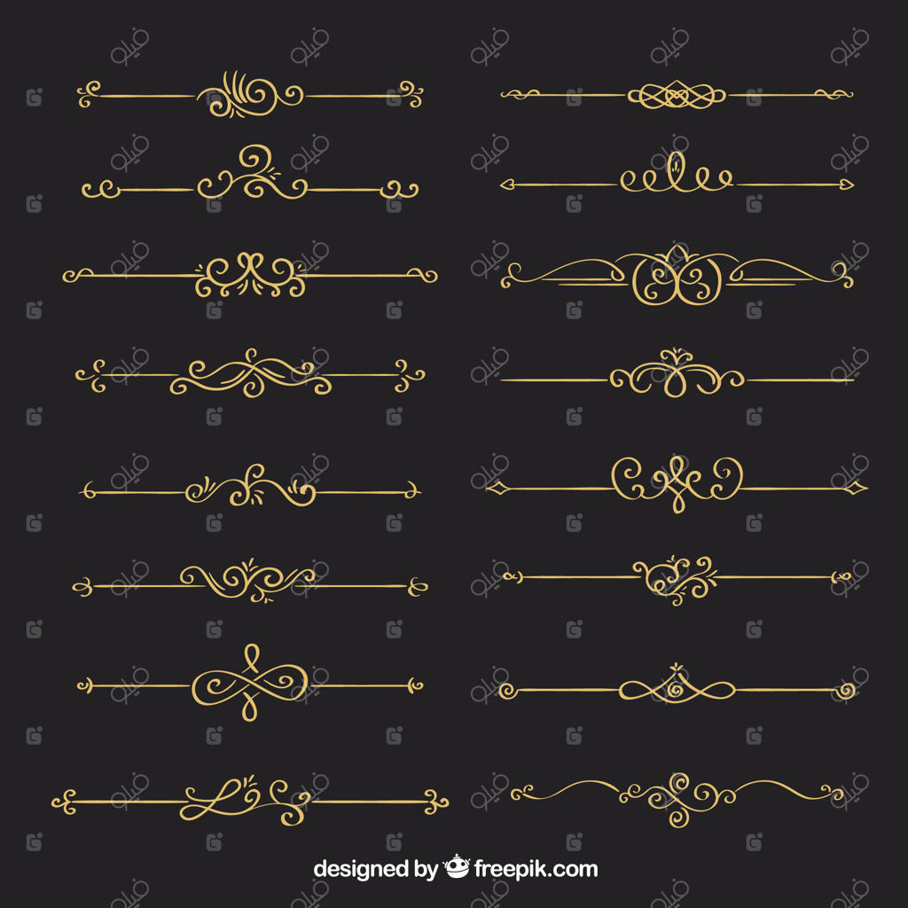 مجموعه جداکننده‌ها به سبک خوشنویسی