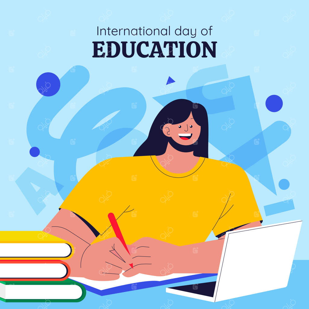 تصویرسازی روز جهانی آموزش