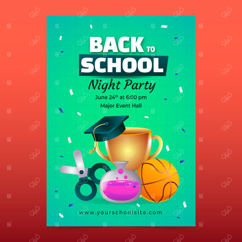 قالب دعوتنامه مهمانی برای فصل بازگشت به مدرسه