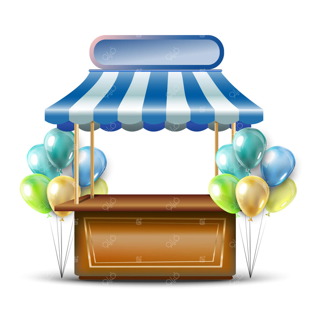 تصویر وکتور مجزا بر روی زمینه سفید