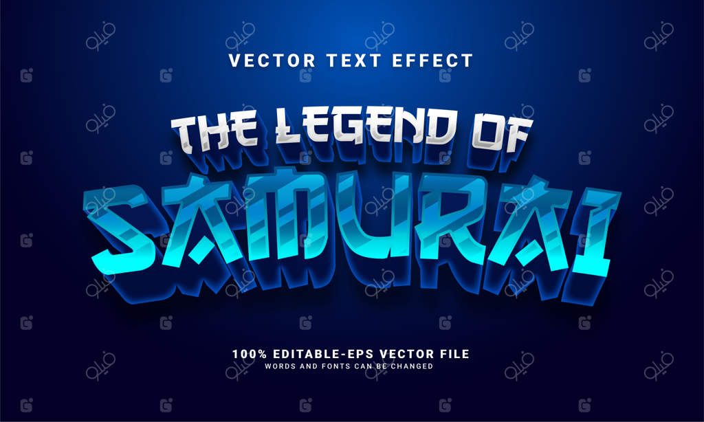 افکت متن سه‌بعدی سامورایی، سبک متن قابل ویرایش