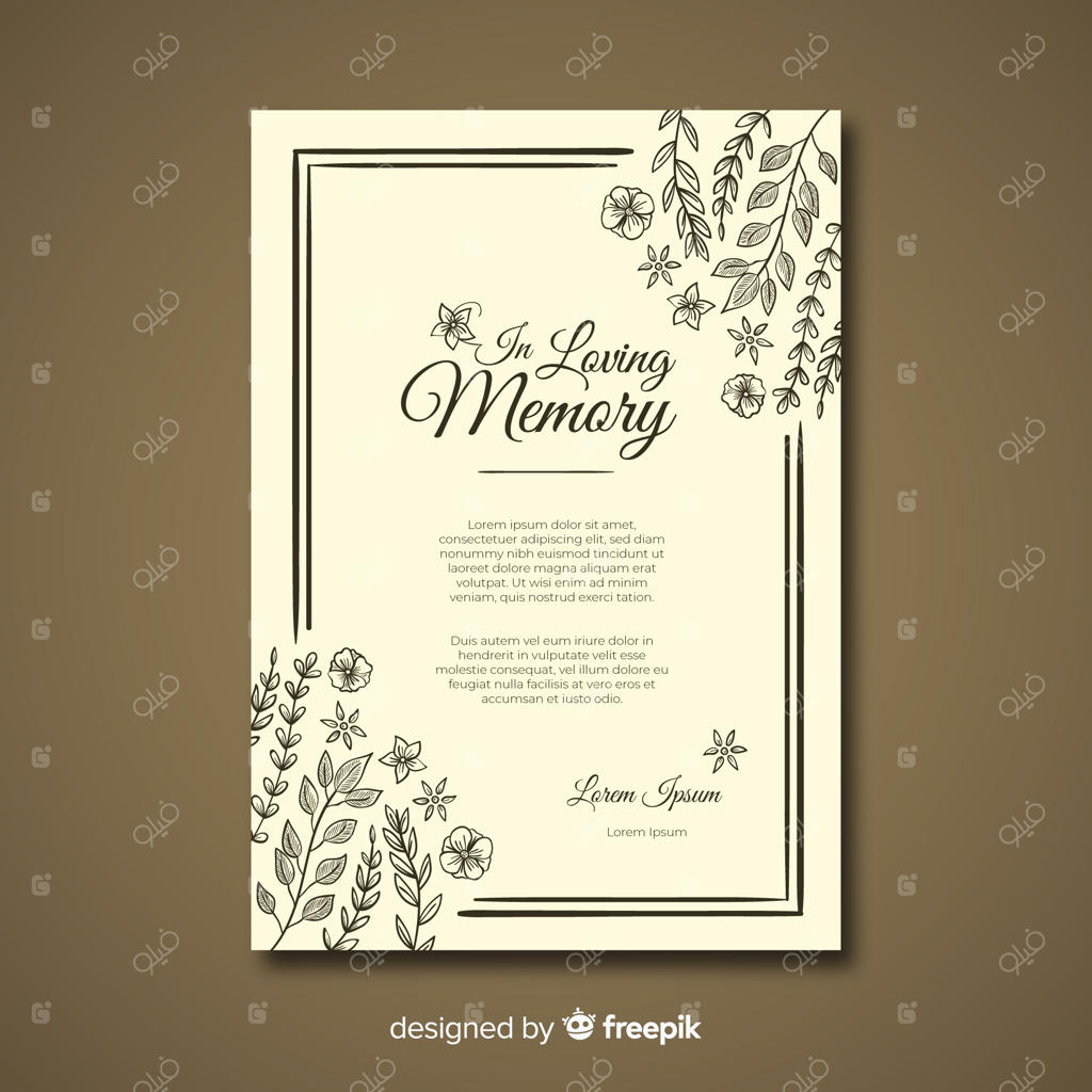 قالب کارت تسلیت