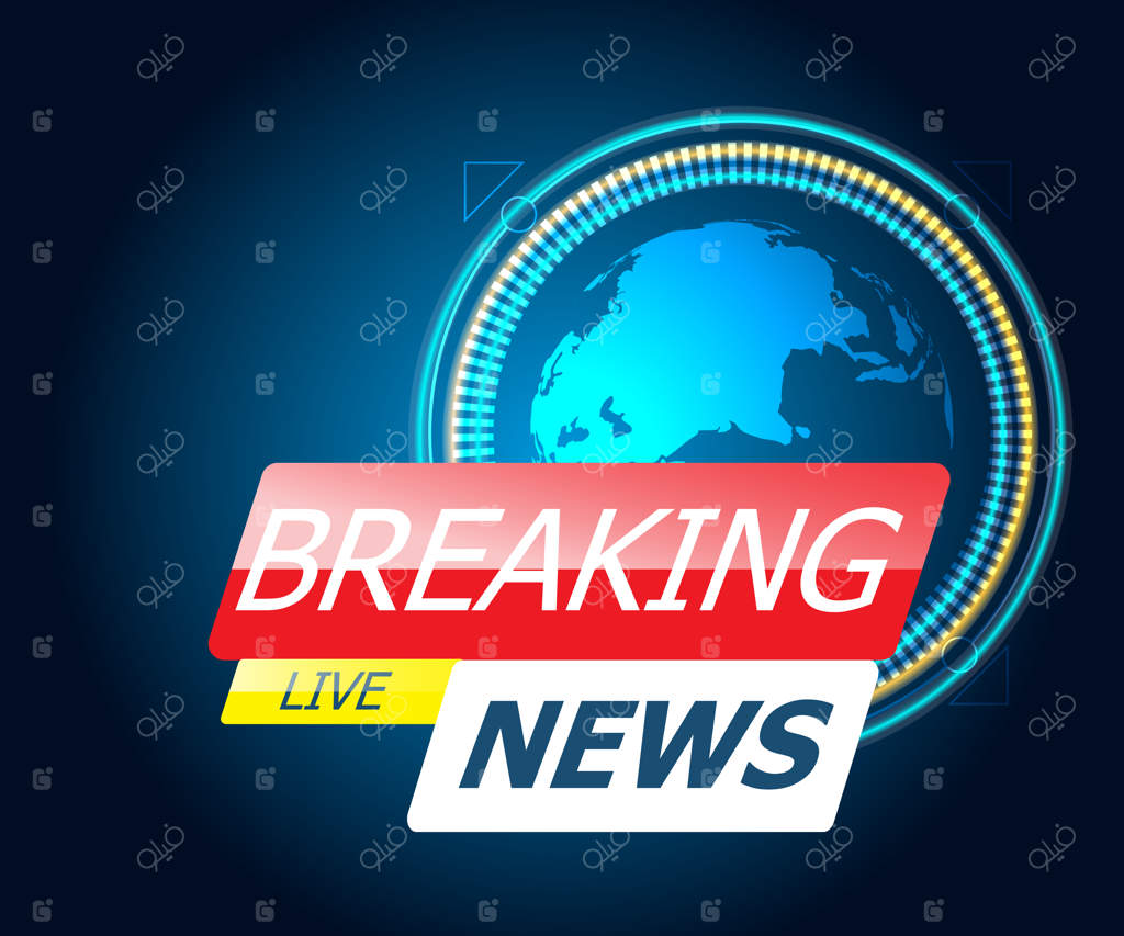 اخبار فوری به همراه نقشه جهان