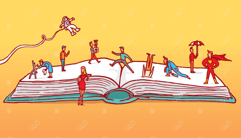 شخصیت‌های گوناگون در حال بازی بر فراز کتاب گشوده