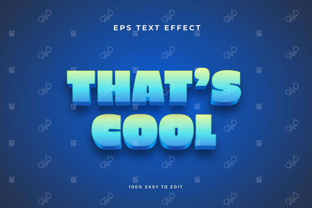 افکت متن سه بعدی با گرادینت آبی و سبز