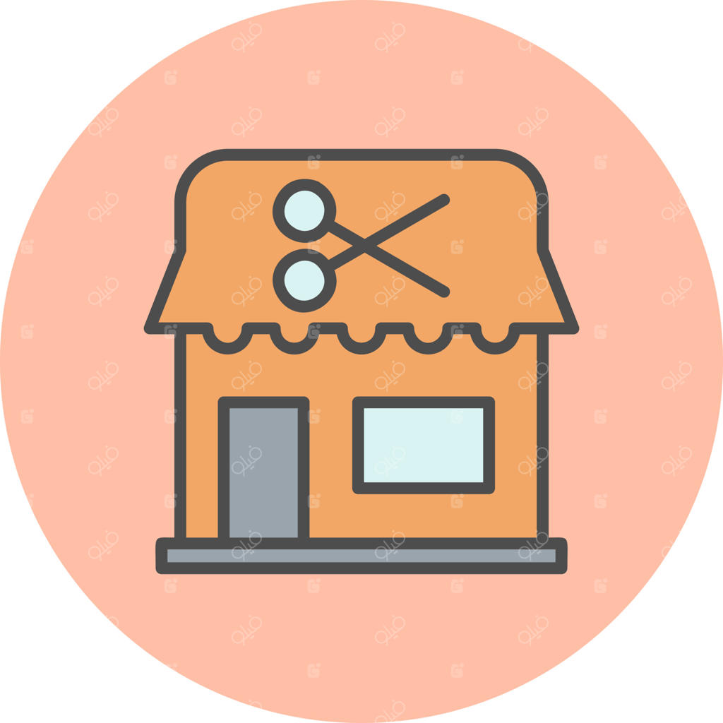 آیکون وکتور آرایشگاه