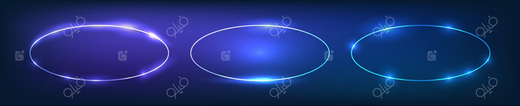 قاب نئونی بیضی با جلوه‌های درخشان