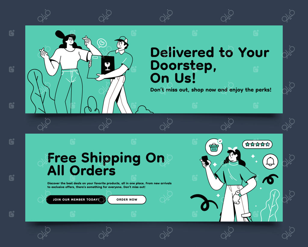 لذت ببرید: ارسال رایگان و تحویل آسان سفارشات در پرو وکتور