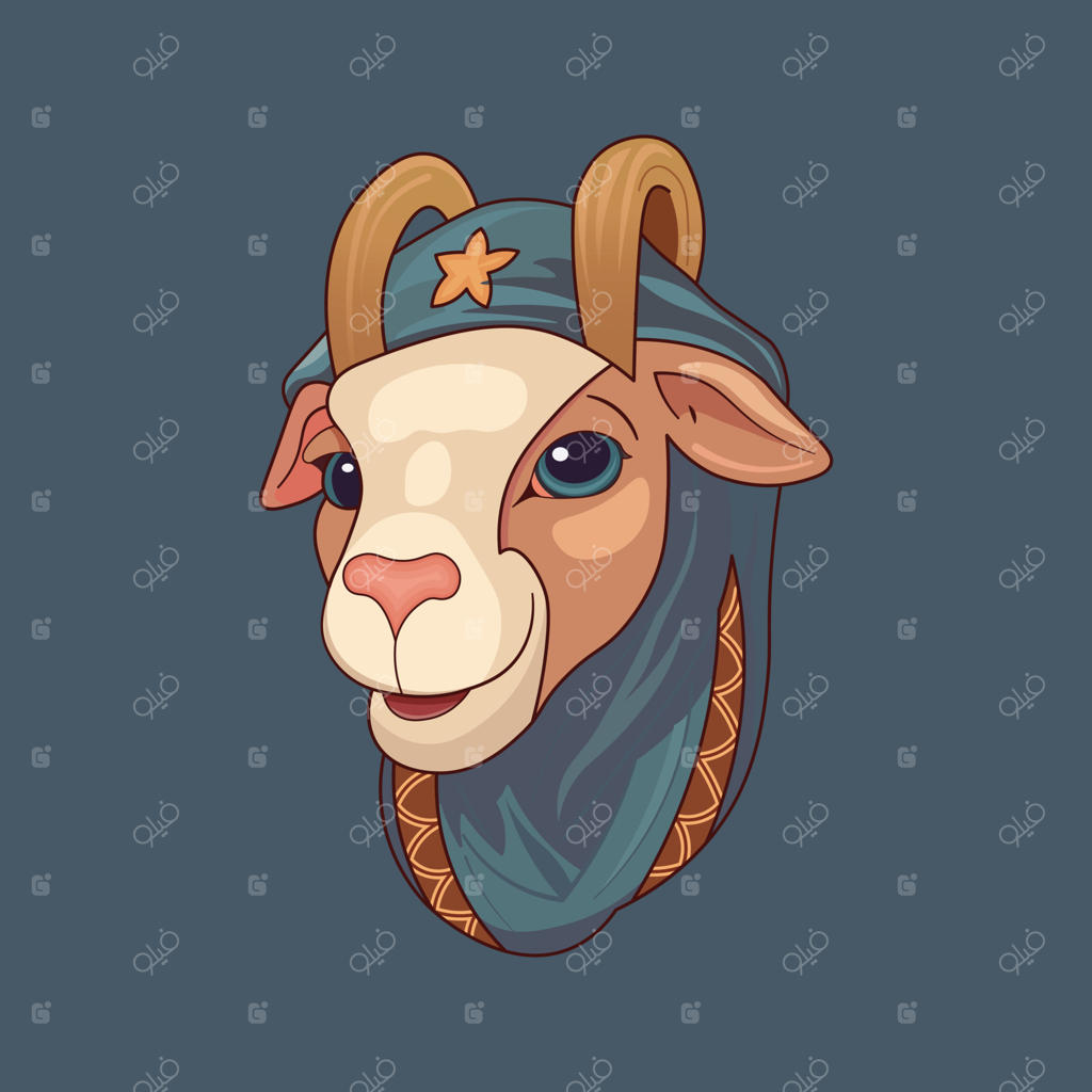 تصویرسازی بز قربانی با شال یا لباس عربی