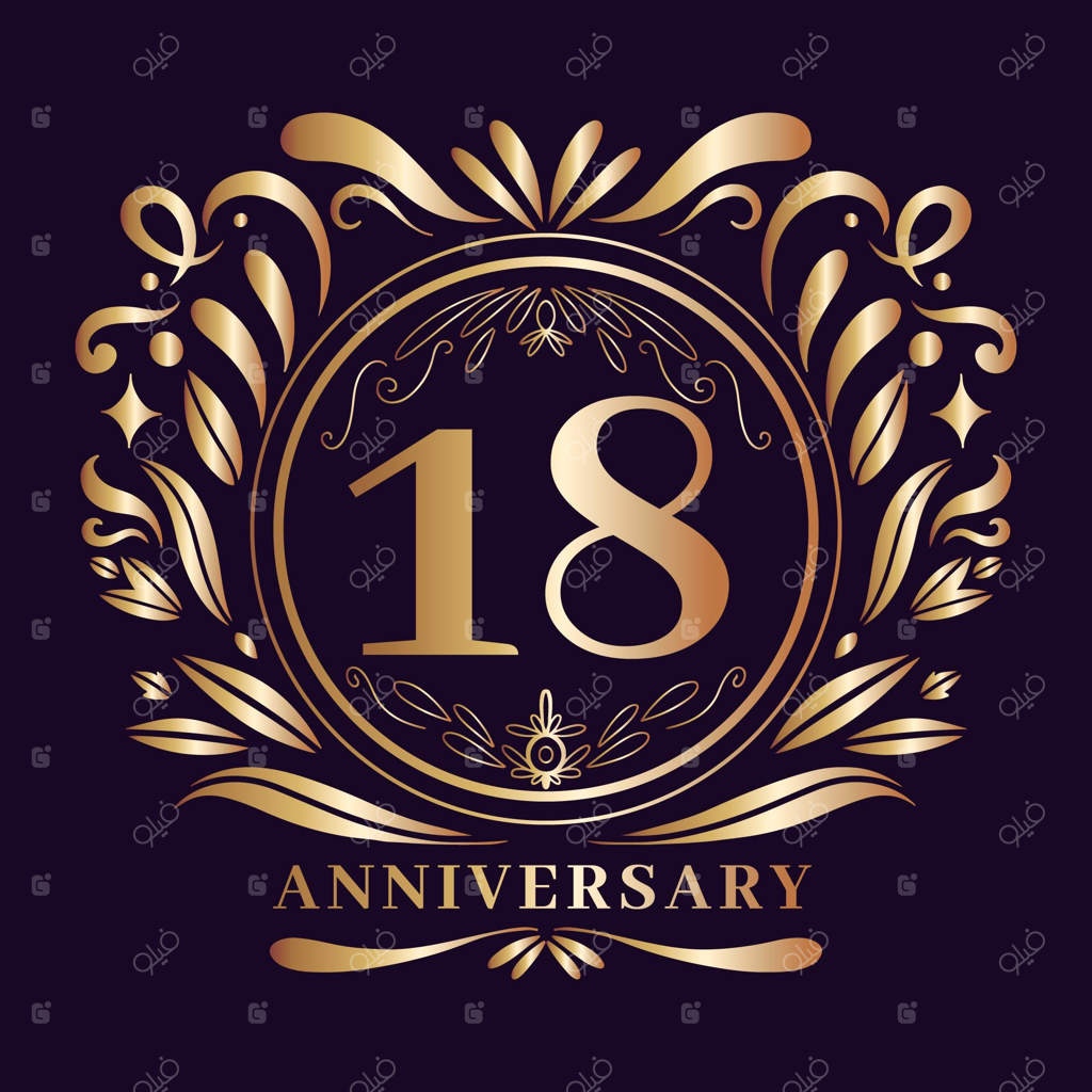لوگوی لوکس برای هجدهمین سالگرد