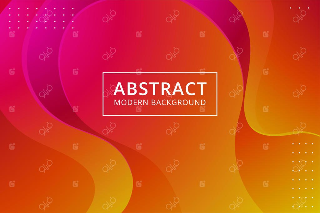 پس‌زمینه مدرن و انتزاعی با رنگ‌های زنده صورتی، نارنجی و زرد