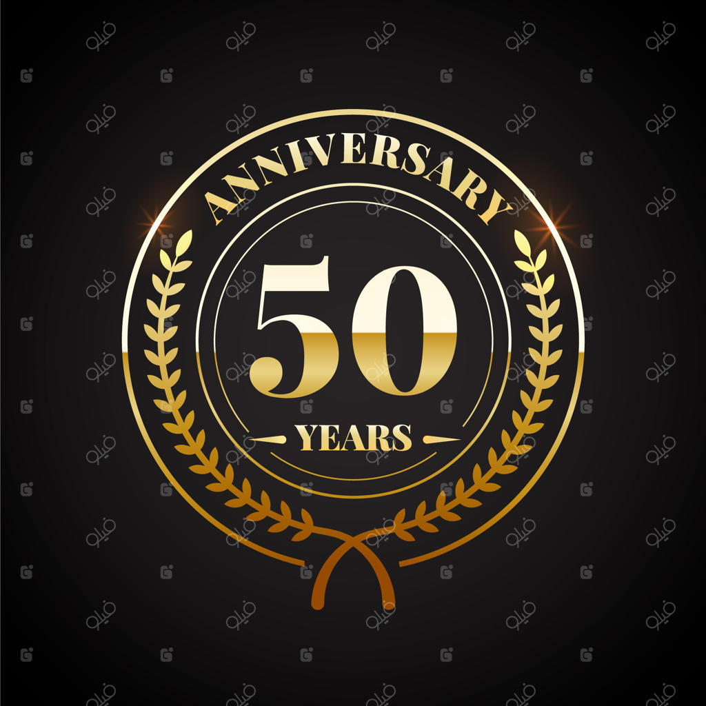 الگوی لوگوی تولد 50 سالگی با طراحی گرادیانت
