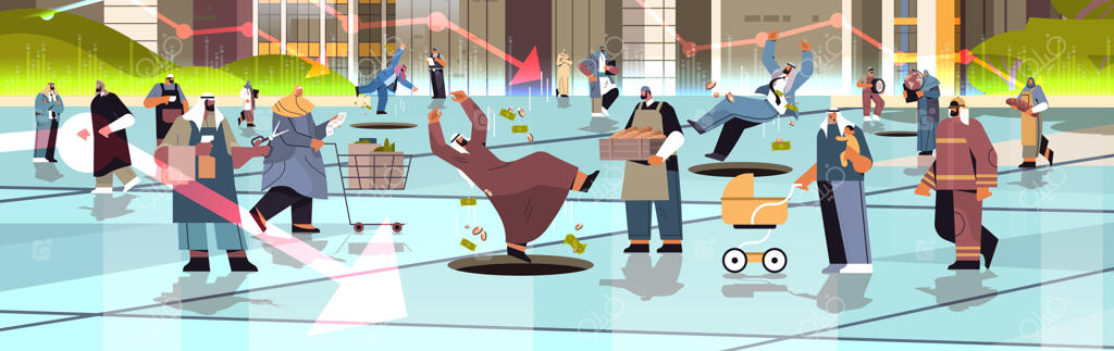 سقوط اقتصاد: مردم عرب با مشاغل مختلف در حال افتادن در چاه‌ها - بحران مالی جهانی و ورشکستگی