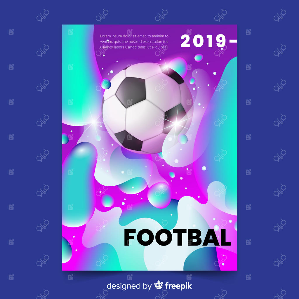قالب پوستر فوتبال با گرادیانت واقعی