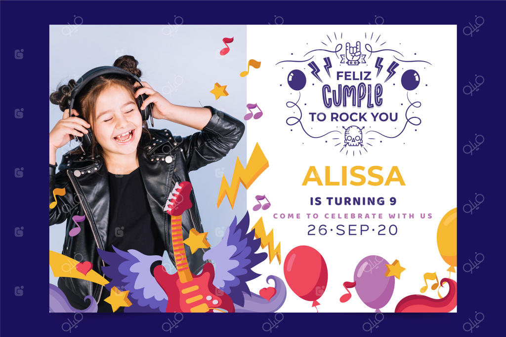 کارت تبریک تولد شادی کودکان