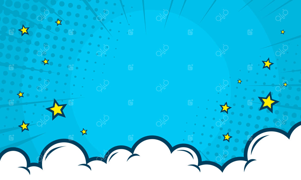پس‌زمینه کمیک آبی خالی با ابر و ستاره