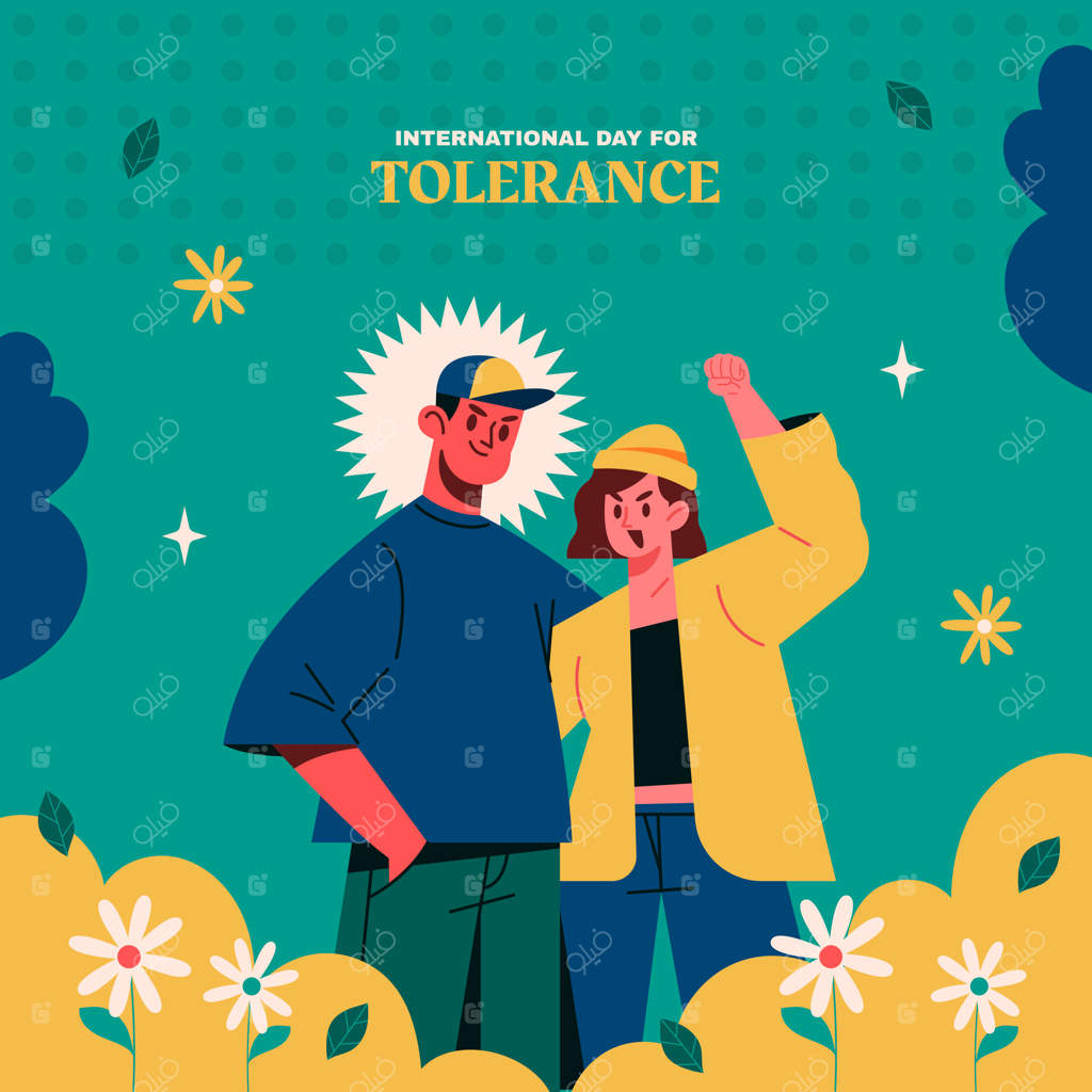 تصویرسازی روز جهانی مدارا