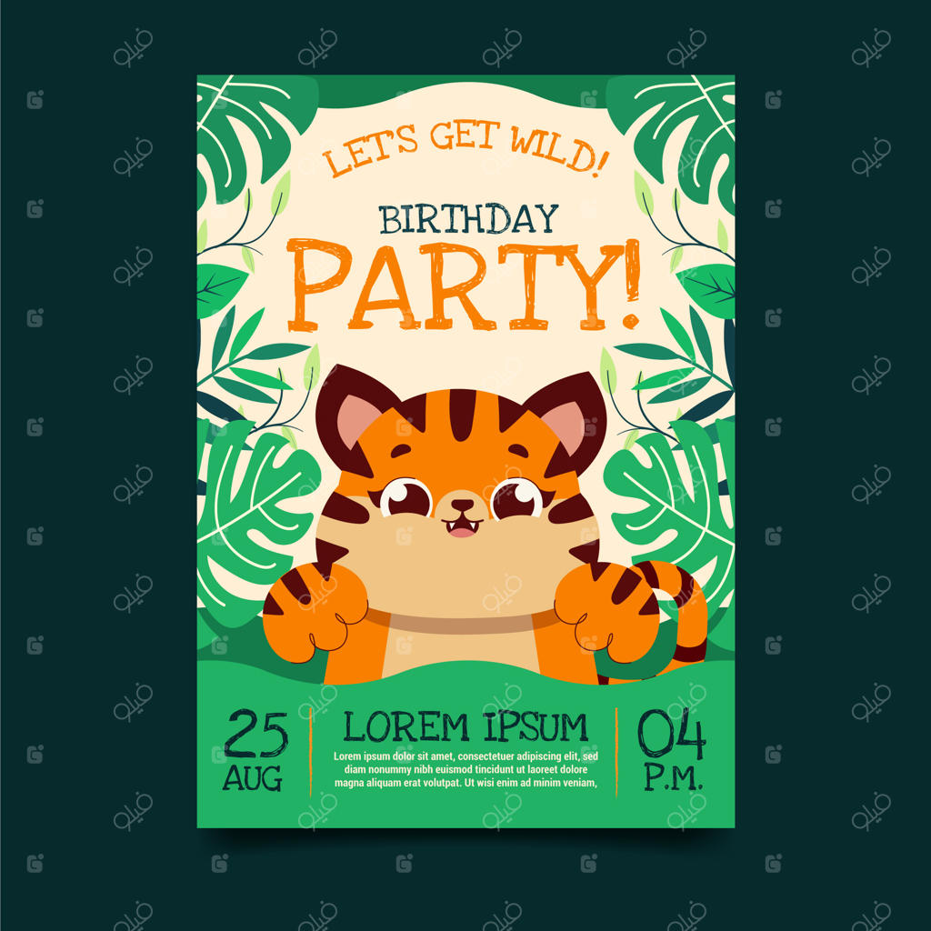 کارت دعوت به مهمانی در جنگل