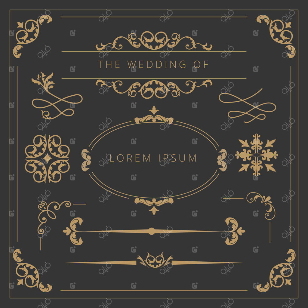 مجوعه‌ای از ملزومات عروسی