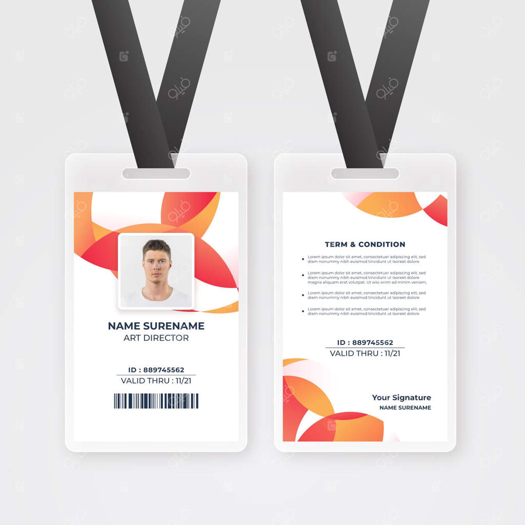 قالب کارت شناسایی کارمندان