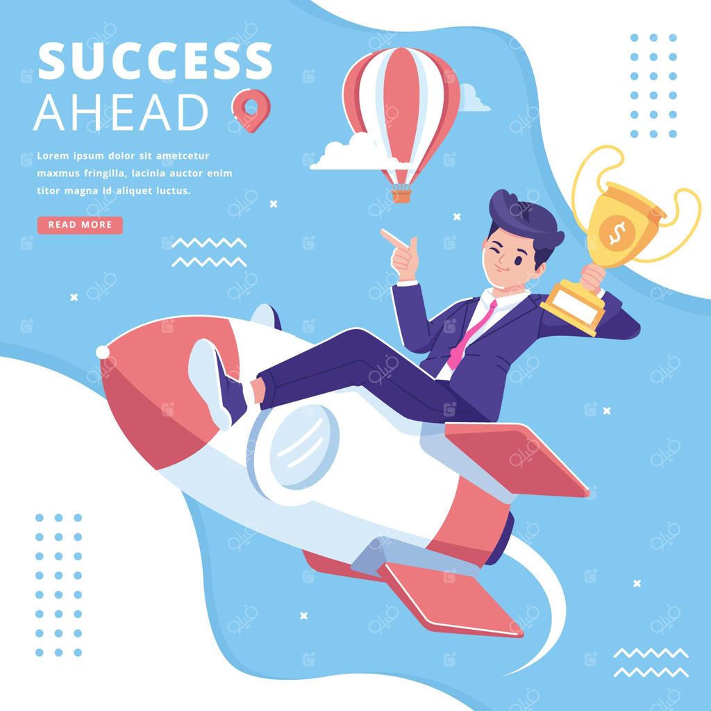 پس‌زمینه تصویرسازی مفهوم موفقیت