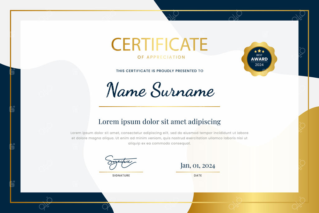 طراحی شیک قالب گواهینامه