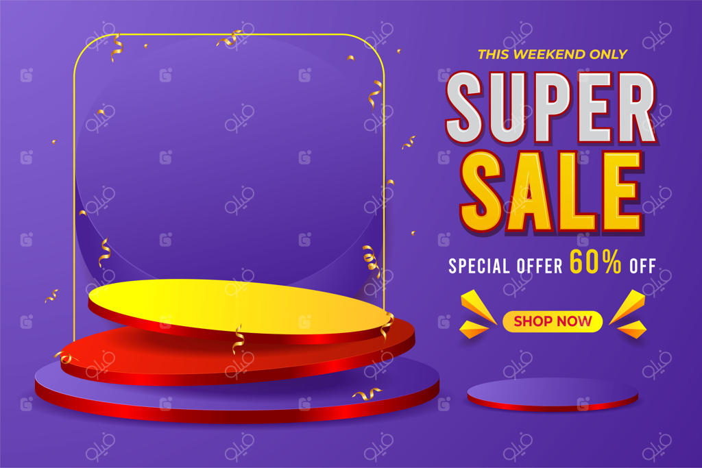 بنر حراج ویژه با سکو نمایش