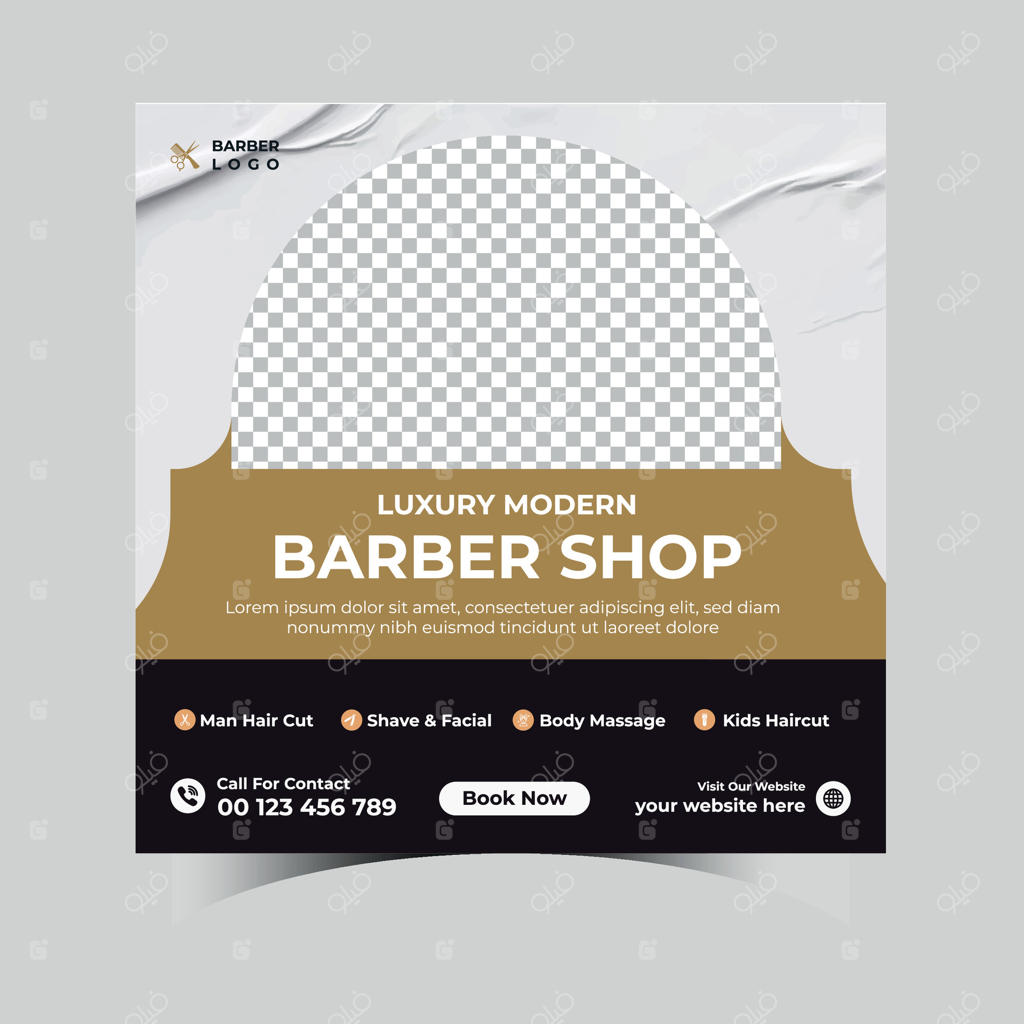 قالب بنر پست شبکه‌های اجتماعی برای آرایشگاه