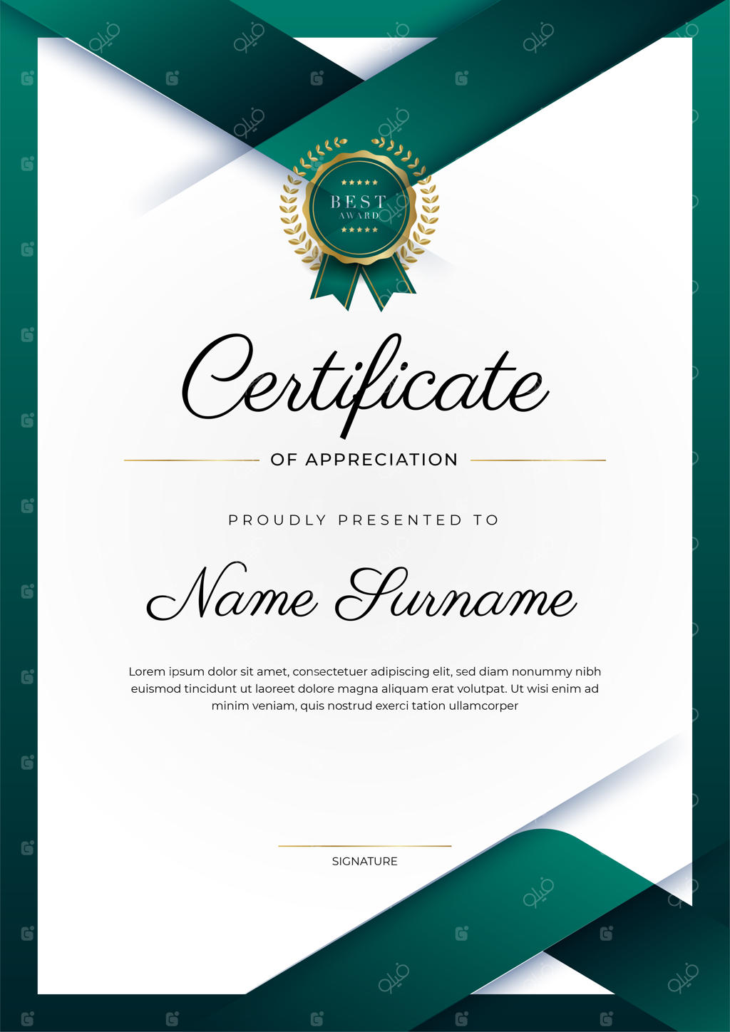 قالب تقدیرنامه با طراحی مدرن و شیک به رنگ‌های سیاه، سبز و طلایی با حاشیه طلایی و الگوی خطوط لوکس و مدرن برای صدور دیپلم و تقدیرنامه‌های حرفه‌ای.