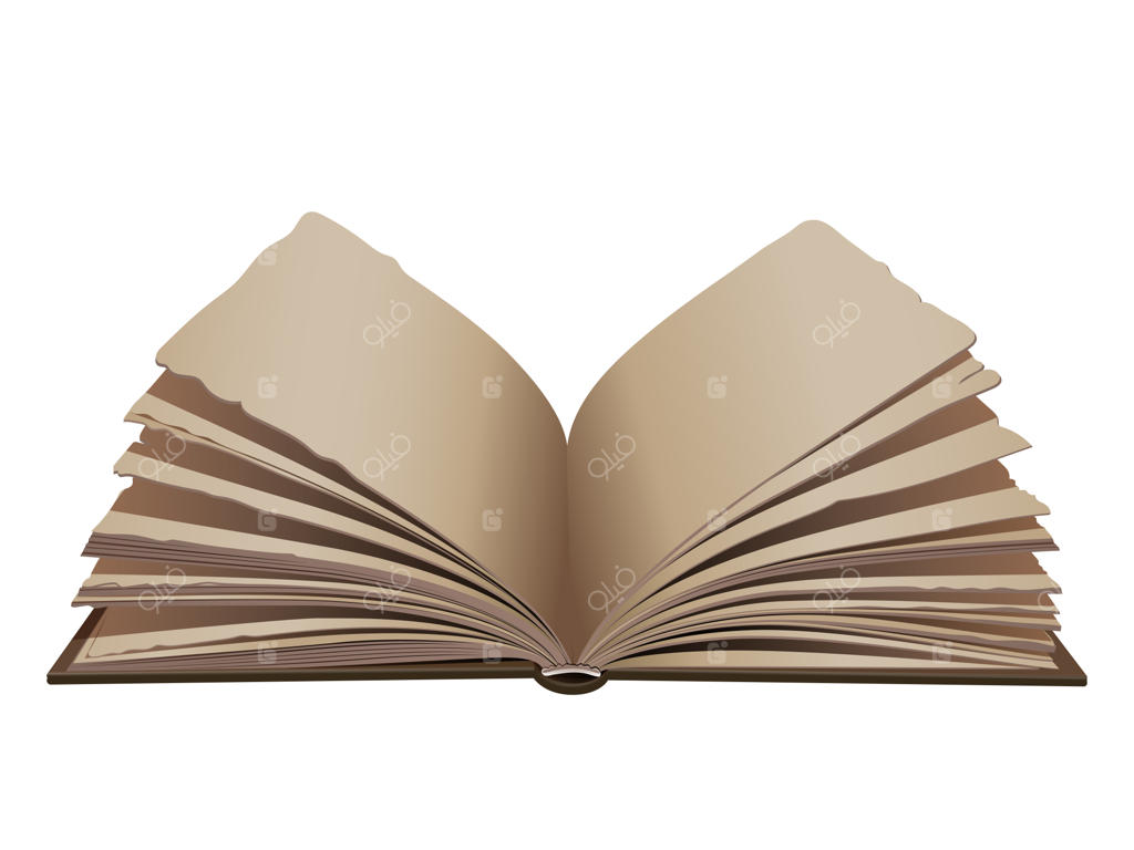 کتاب قدیمی با جلد قهوه‌ای روی زمینه سفید.