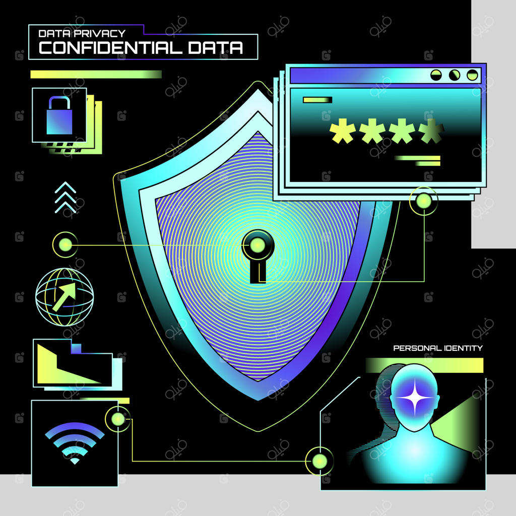 حریم خصوصی داده و حفاظت از اطلاعات محرمانه