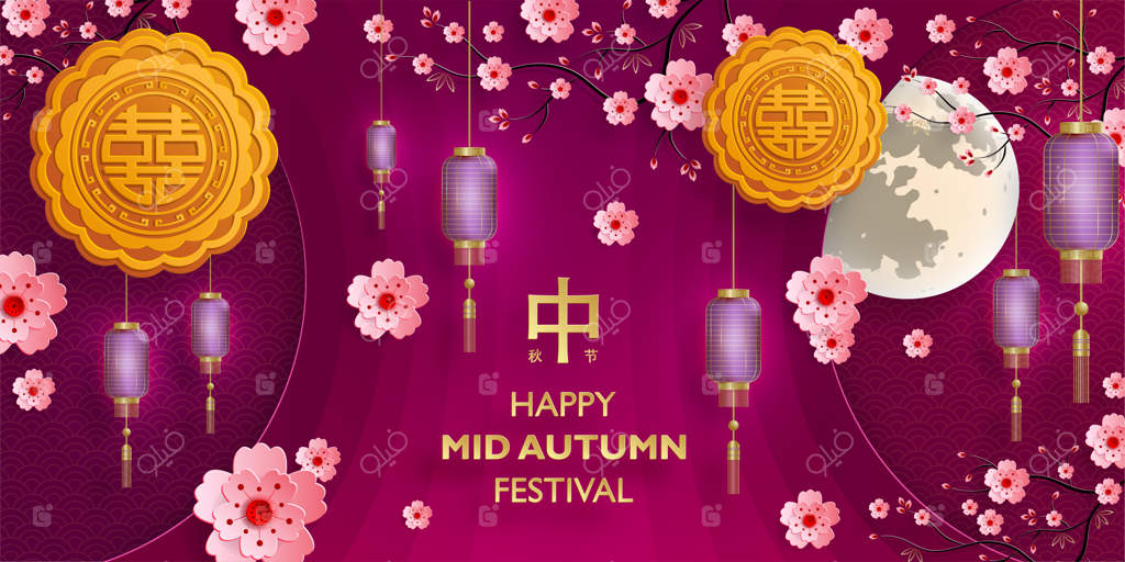 جشنواره پاییزه چین بر روی زمینه رنگی