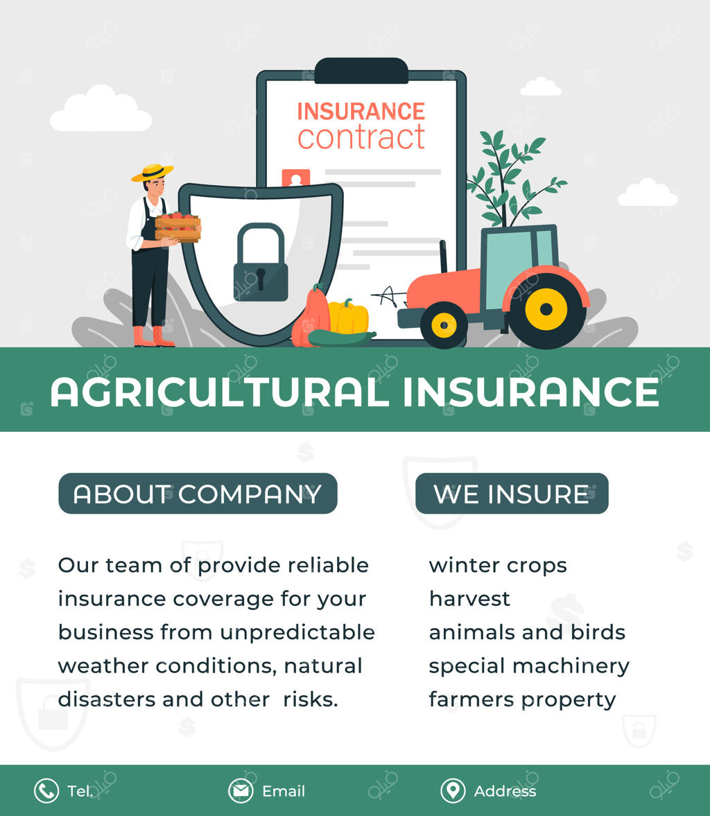 بنر تبلیغاتی بیمه کشاورزی.