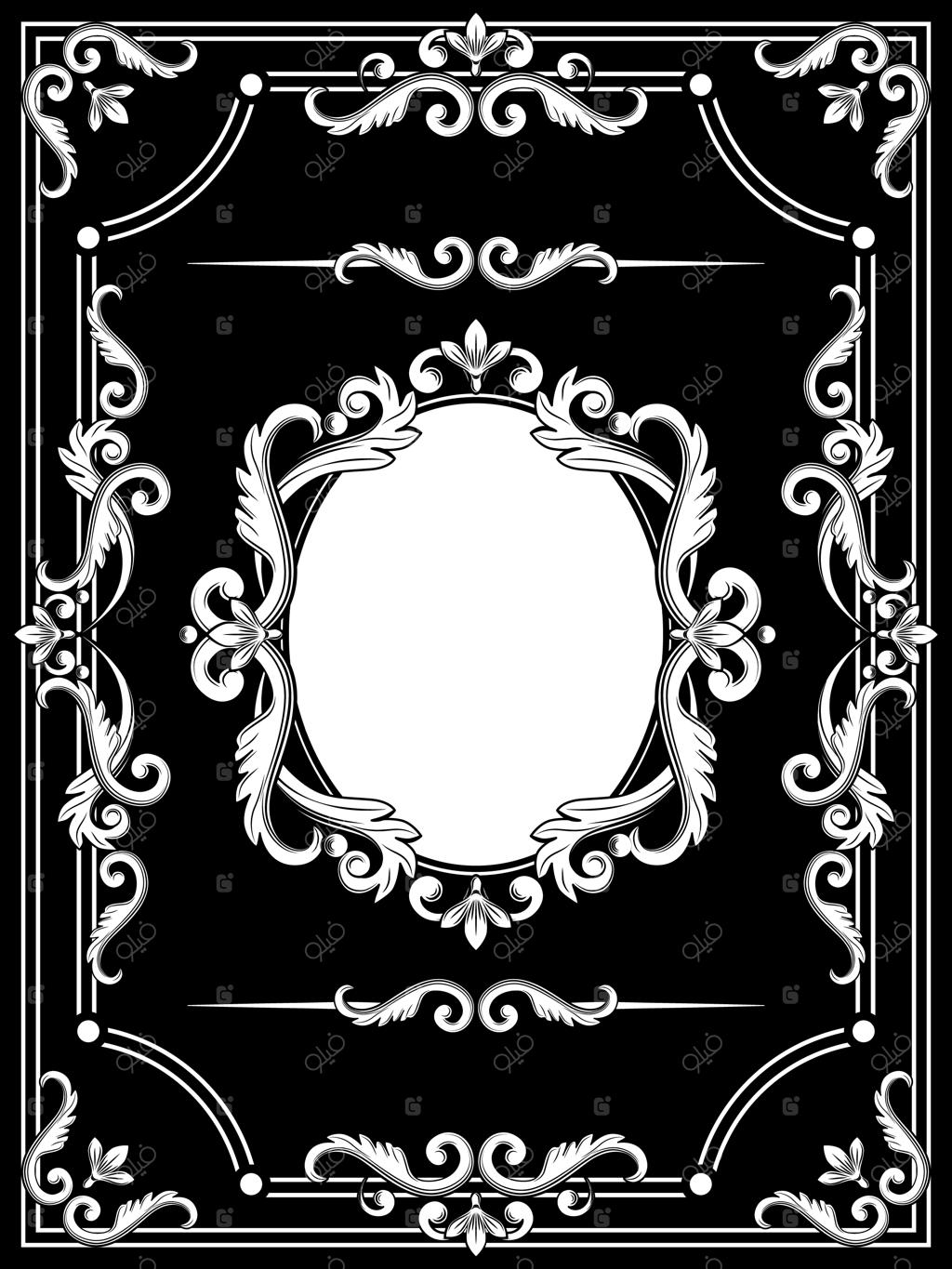 مجموعه‌ای از قاب‌های زیبا