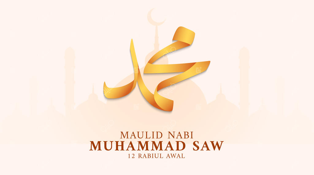 طراحی کارت تبریک میلاد النبی با خوشنویسی عربی. ترجمه: تولد حضرت محمد (ص). جشنواره میلاد، پس‌زمینه اسلامی. تصویرسازی وکتور