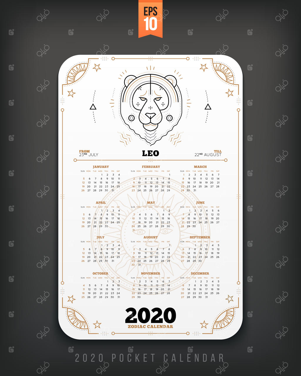 طرح تقویم سال زودیاک برج دلو؛ اندازه جیبی، به صورت عمودی و با سبک و مفهوم تصویری رنگ مشکی