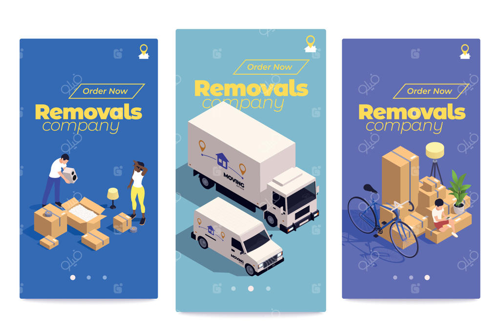 مجموعه خدمات جابجایی