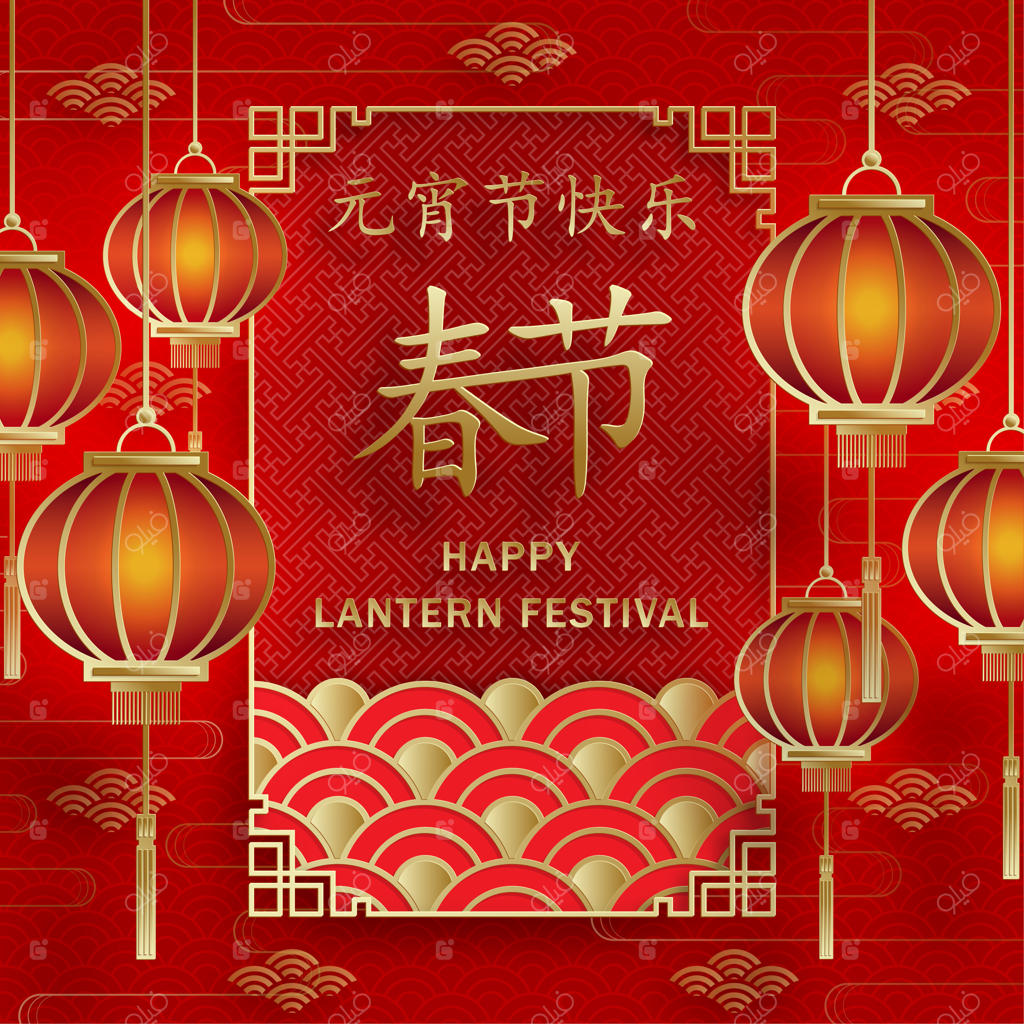 جشنواره فانوس چین مبارک؛ فانوس‌های قرمز چینی با طرح کاغذبری طلایی در پس‌زمینه رنگی همراه با شکوفه‌های آلوی صورتی و المان‌های آسیایی